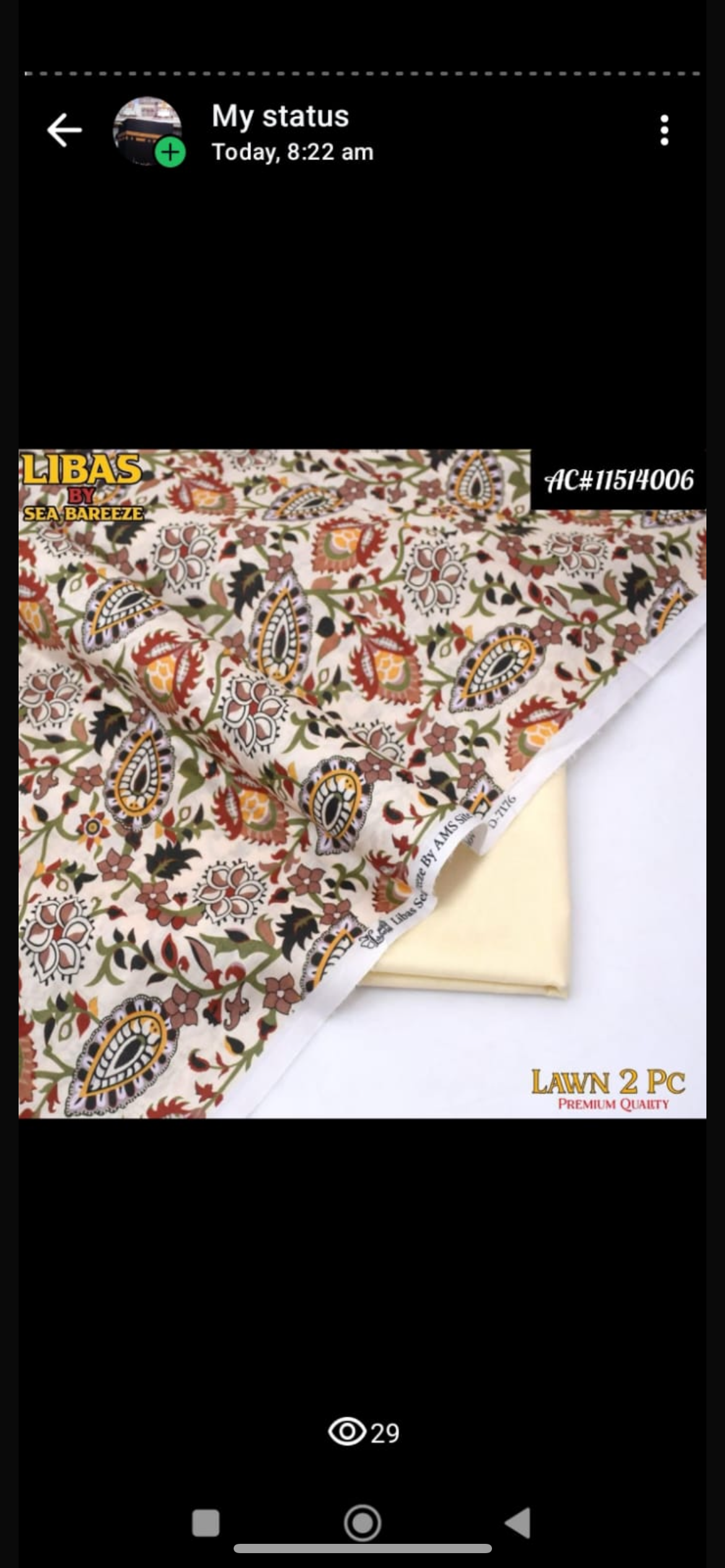 Libas Store Layout LIBAS STORE